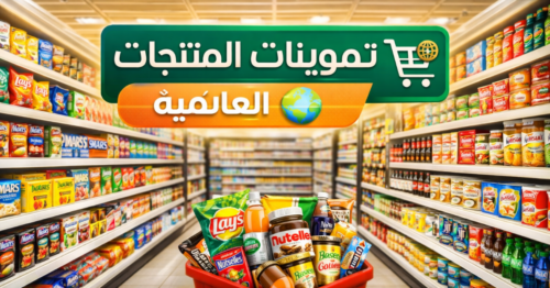 التقاط التقاط